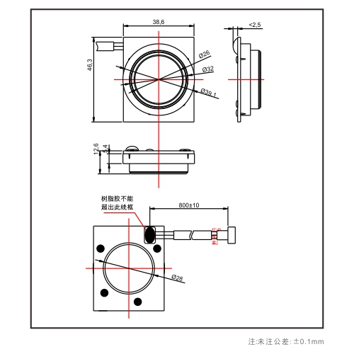 AG平台游戏·(中国)官方网站