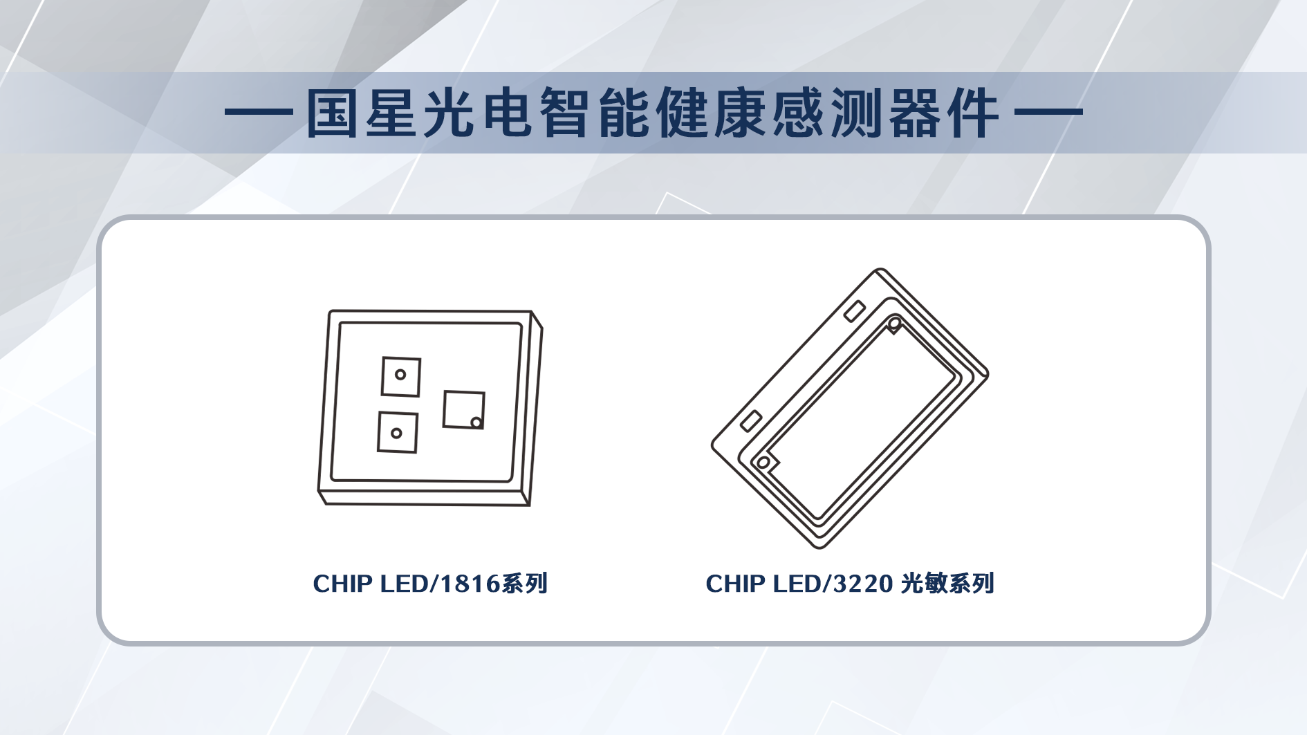 AG平台游戏·(中国)官方网站