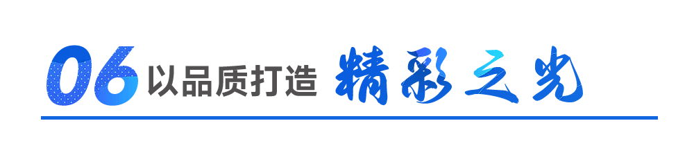 AG平台游戏·(中国)官方网站