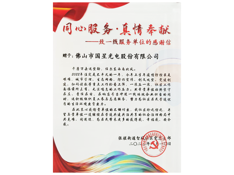 AG平台游戏·(中国)官方网站