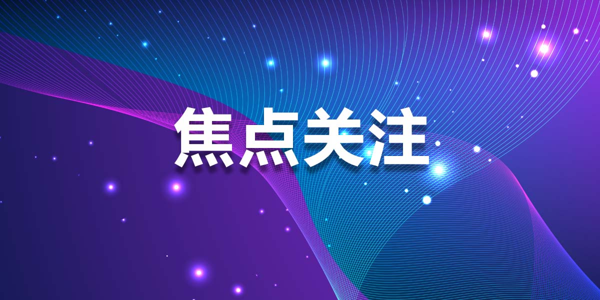 AG平台游戏·(中国)官方网站