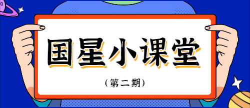 AG平台游戏·(中国)官方网站