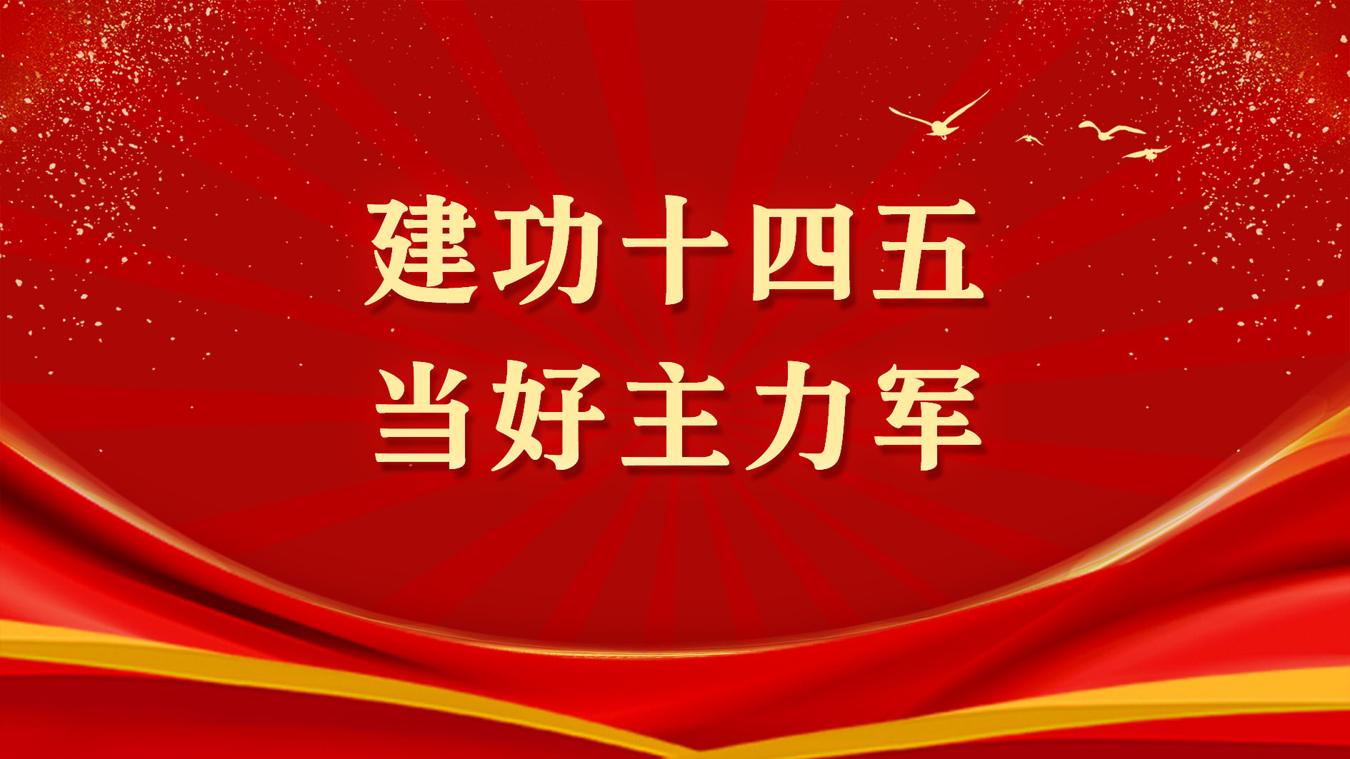 AG平台游戏·(中国)官方网站