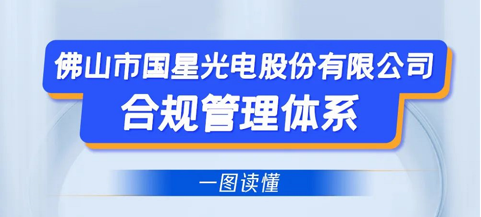 AG平台游戏·(中国)官方网站